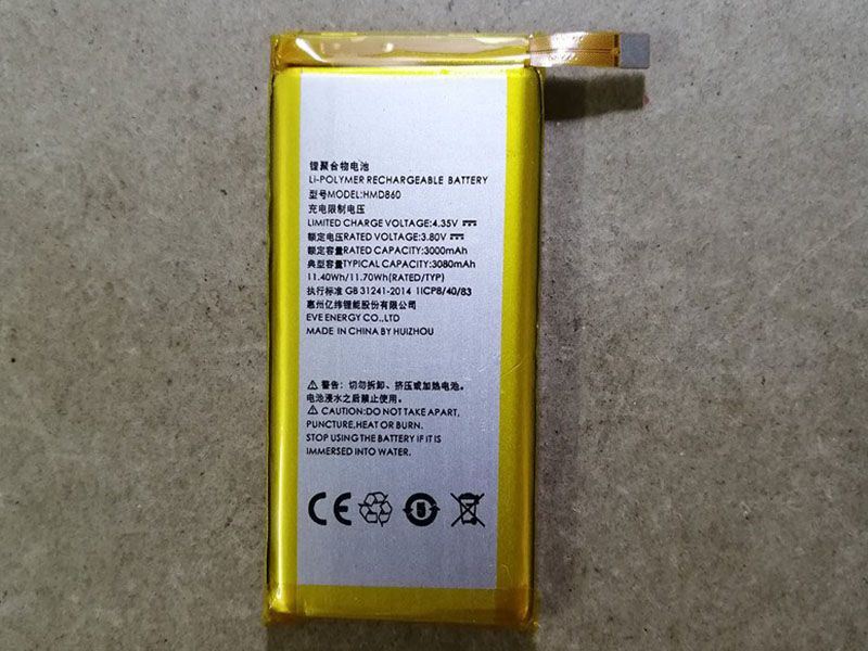 OTHER HMD860 Batería