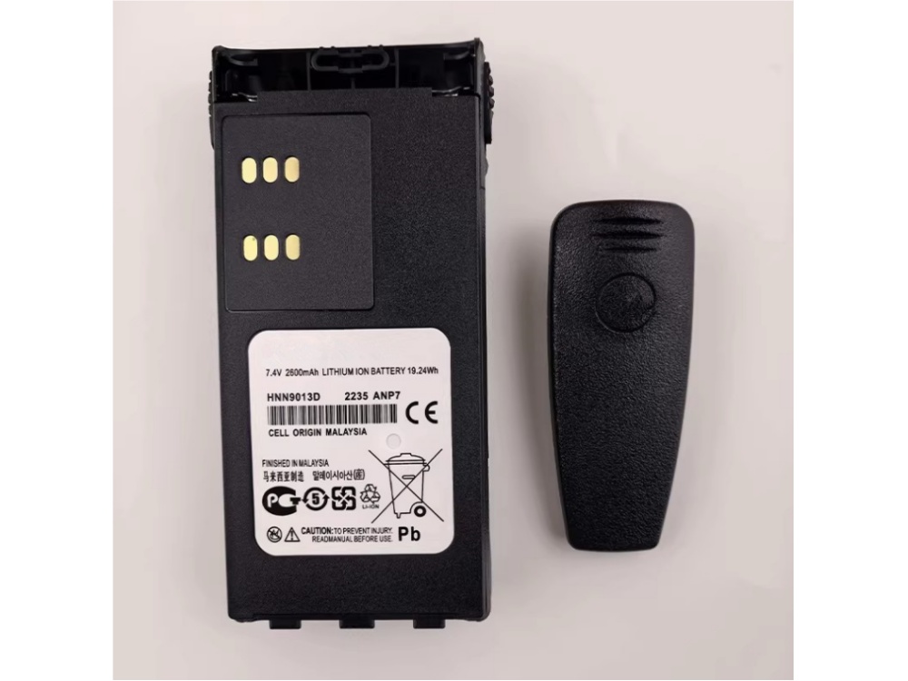 MOTOROLA HNN9013D Batería