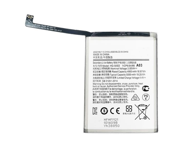SAMSUNG HQ-50SD Batería