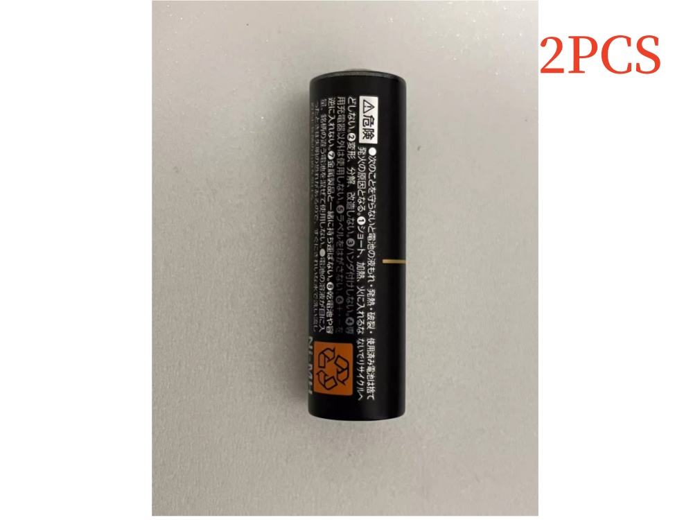 FUJITSU HR-3UTC Batería