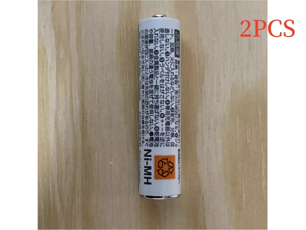 FUJITSU HR-4UTC Batería