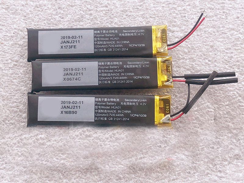 HUAWEI HUA01 Batería