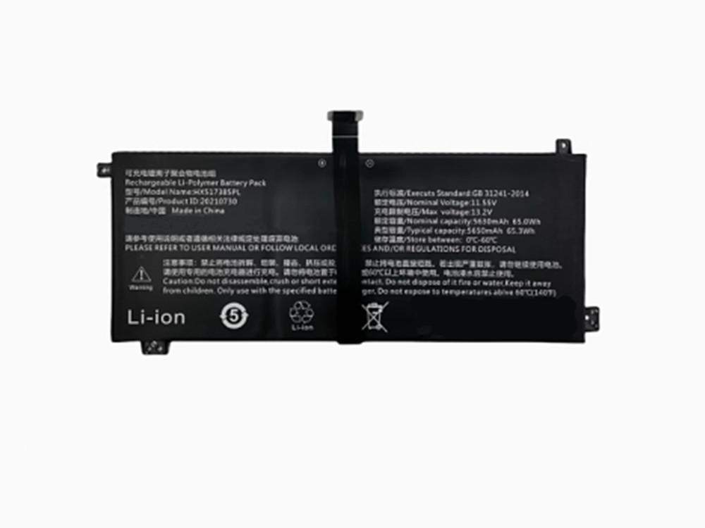 GOHIGH HX517385PL Batería
