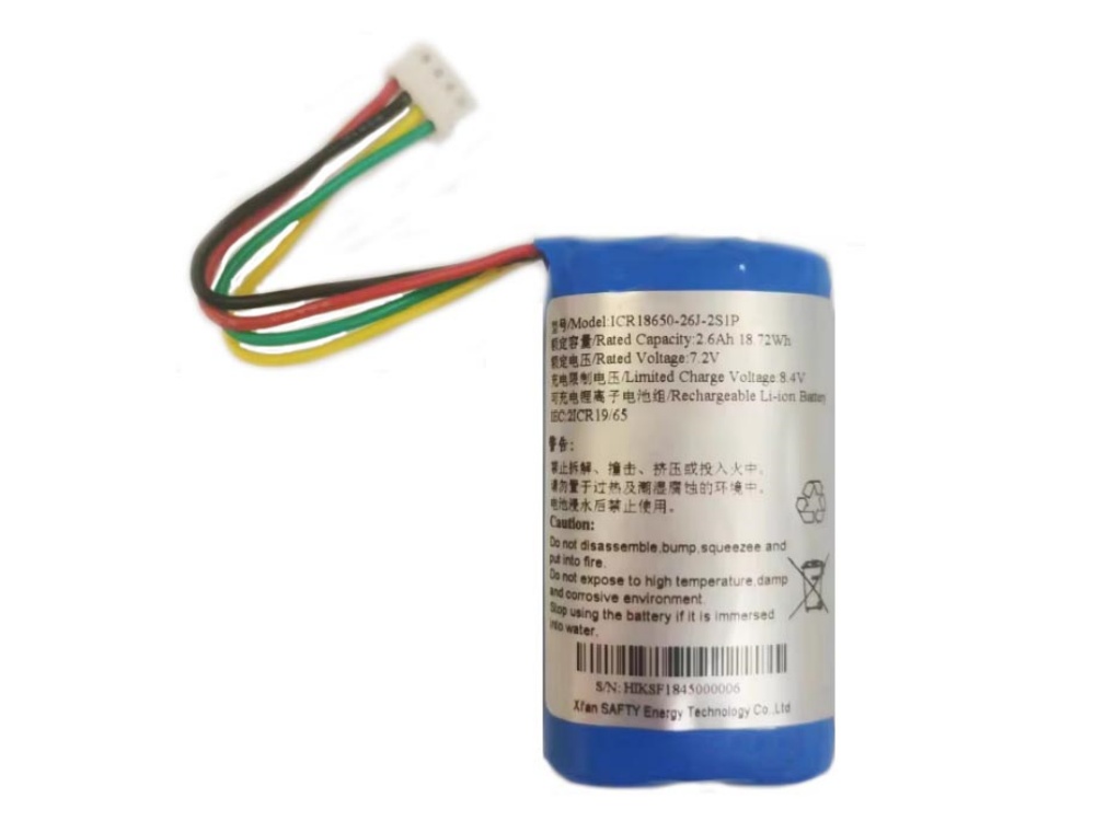 HIKVISION ICR18650-26J-2S1P Batería