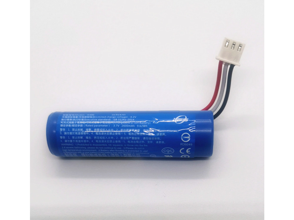 PAX IS486 Batería