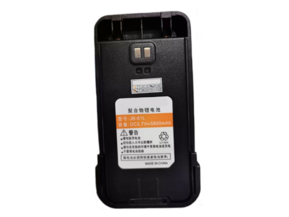 JINDA JB-61L Batería