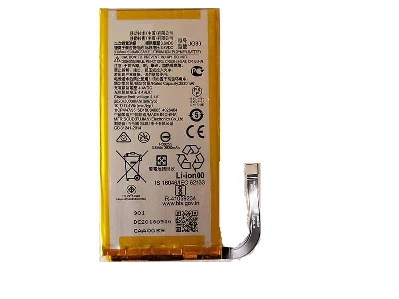 Motorola JG30 Batería