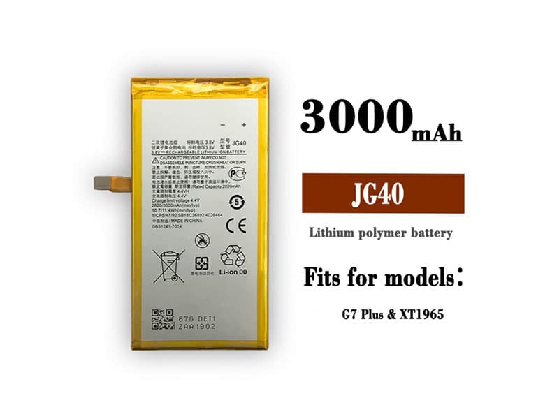 MOTOROLA JG40 Batería