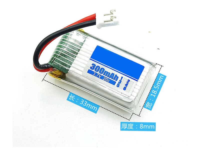 JJRC H56 Batería