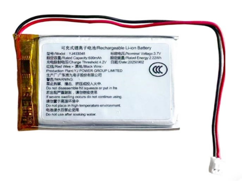 DAHUA JY403048 Batería