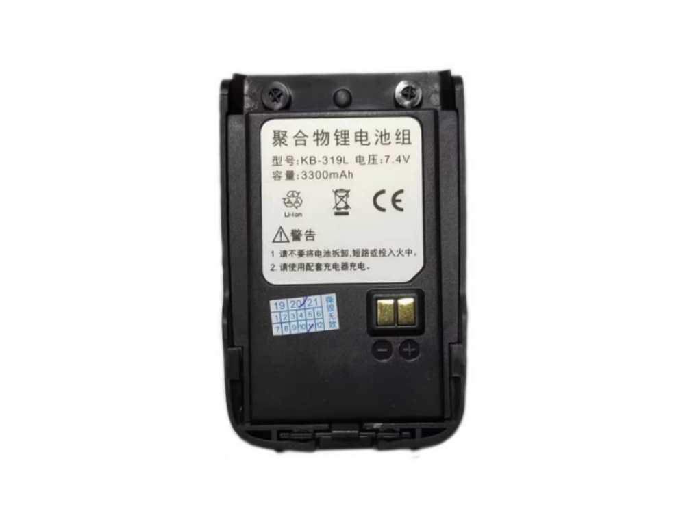 SHUNFENG KB-319L Batería