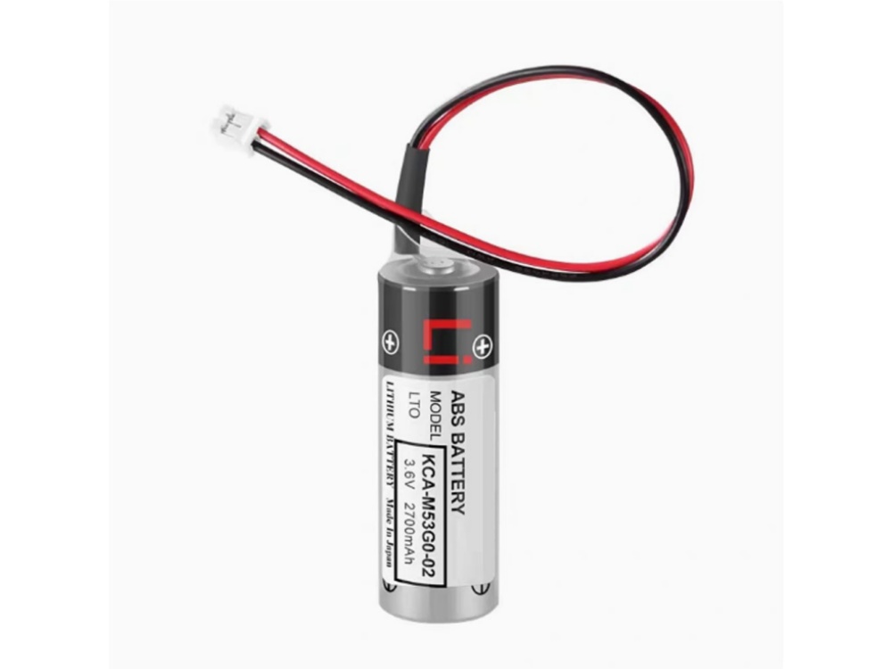 YAMAHA KCA-M53G0-02 Batería