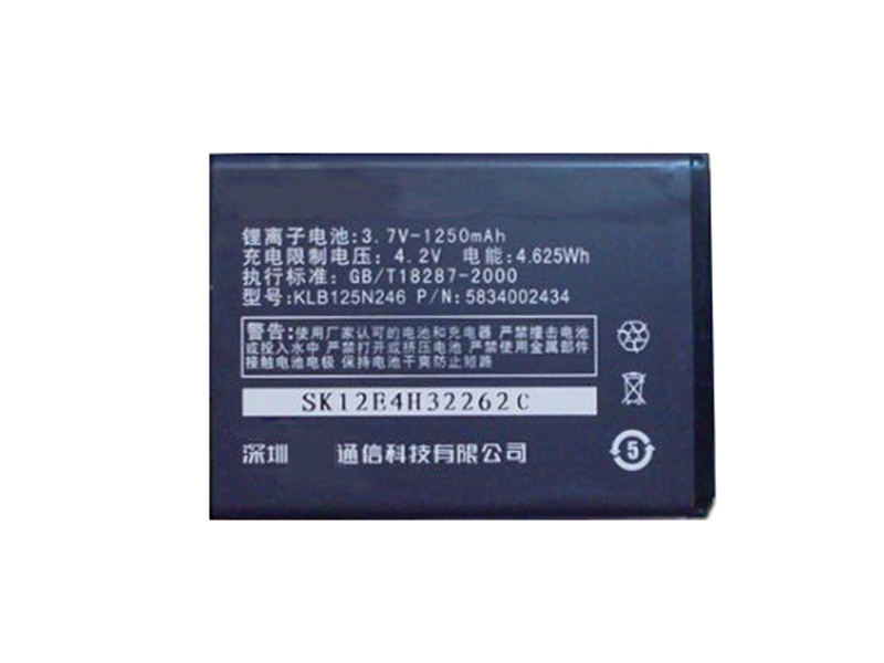 KONKA KLB125N246 Batería