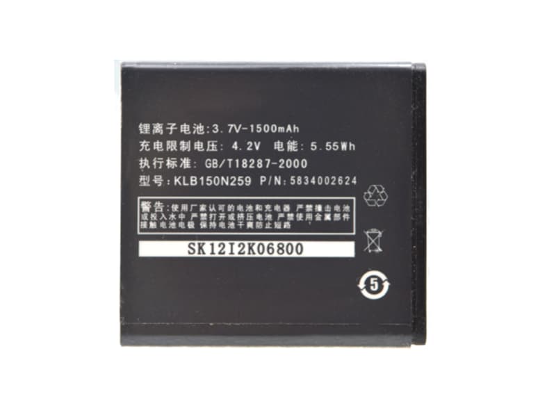 KONKA KLB150N259 Batería