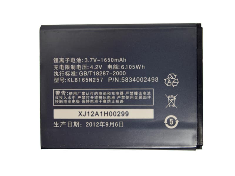 KONKA KLB165N257 Batería