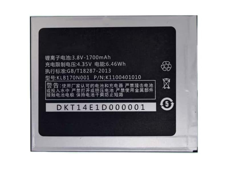 KONKA KLB170N001 Batería