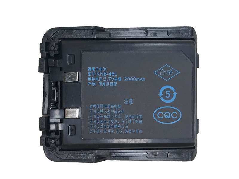 Kenwood KNB-46L Batería