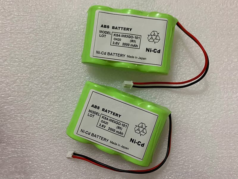 YAMAHA KS4-M53G0-101 Batería