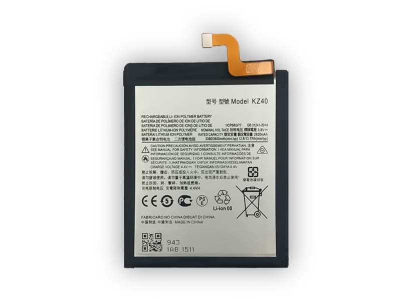 Motorola KZ40 Batería