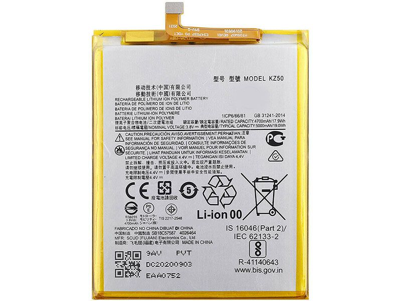 Motorola KZ50 Batería