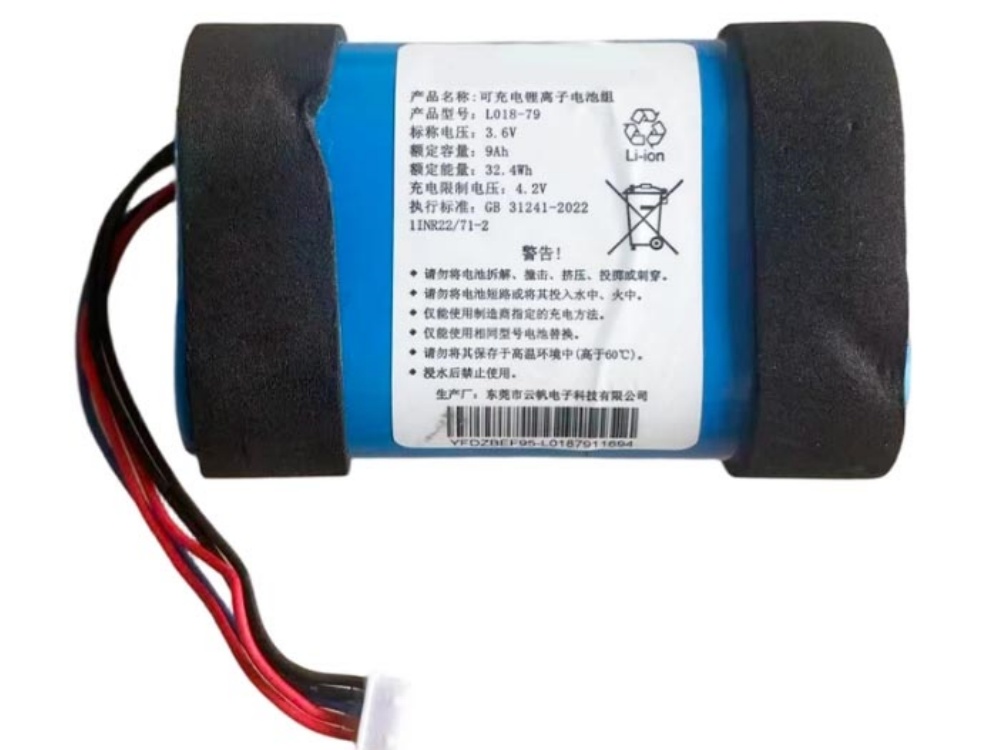 YUNFAN L018-79 Batería