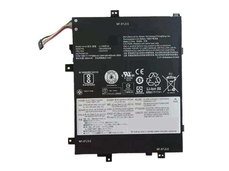 LENOVO L17M2P53 Batería