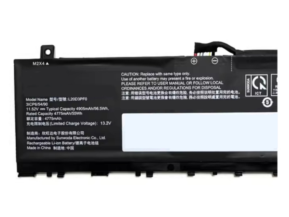 LENOVO L20D3PF0 Batería