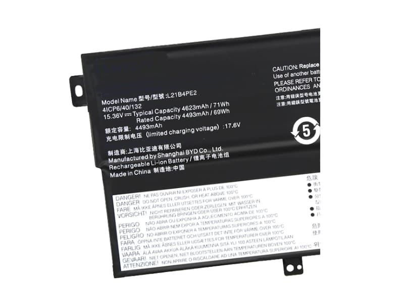 LENOVO L21B4PE2 Batería