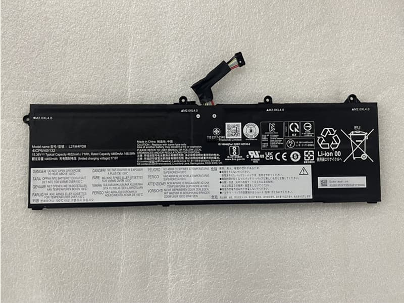 LENOVO L21M4PD8 Batería