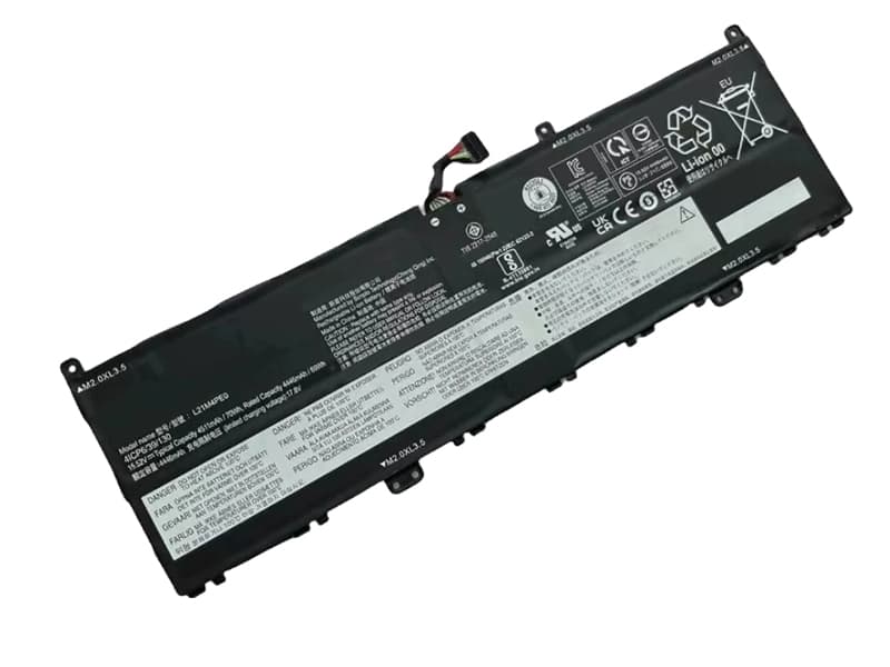 LENOVO L21M4PE0 Batería