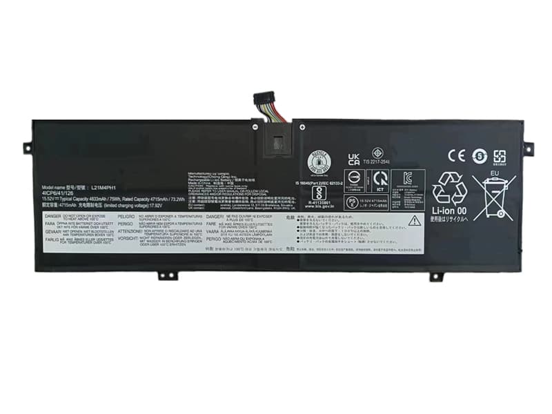 LENOVO L21M4PH1 Batería