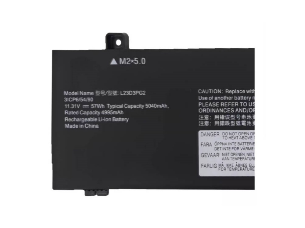 LENOVO L23D3PG2 Batería