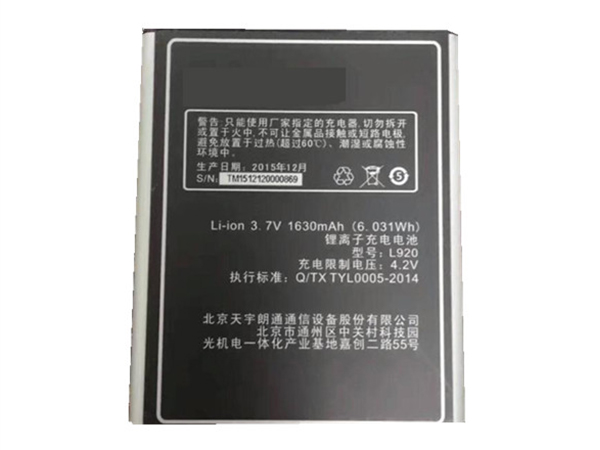K-Touch L920 Batería