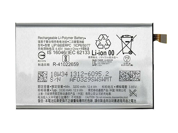 Sony LIP1660ERPC Batería
