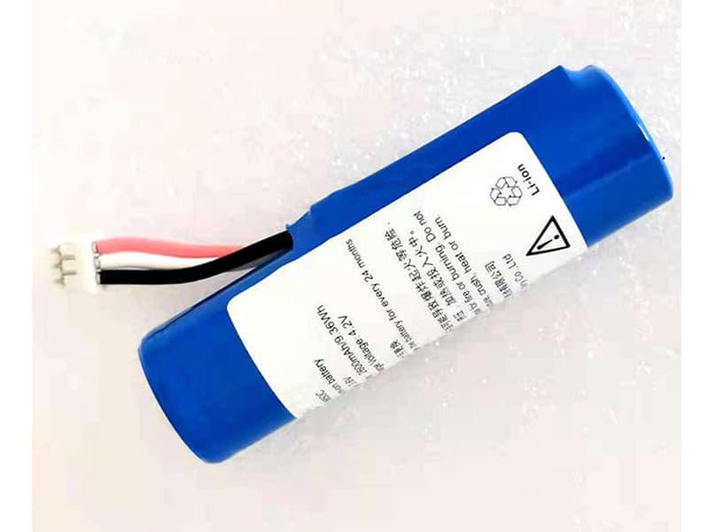 LANDI LD18650C Batería
