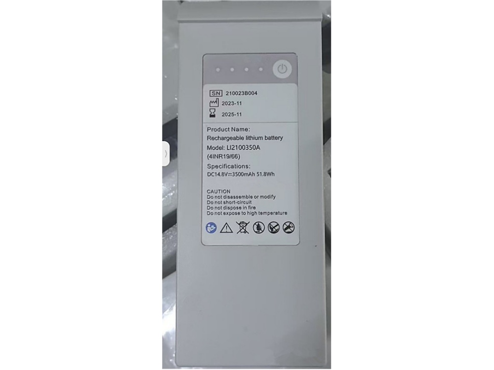 AMOUL LI2100350A Batería