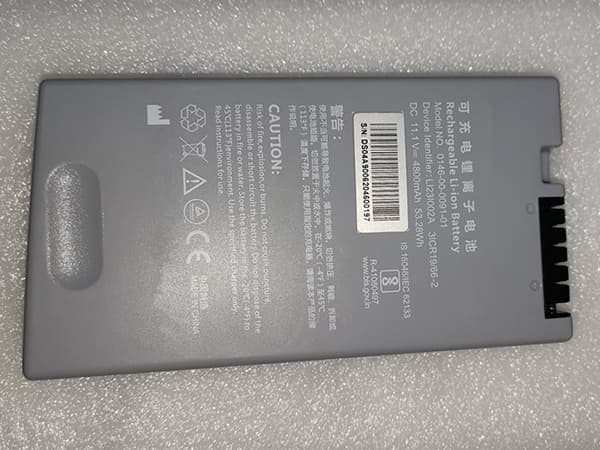 MINDRAY LI23I002A Batería