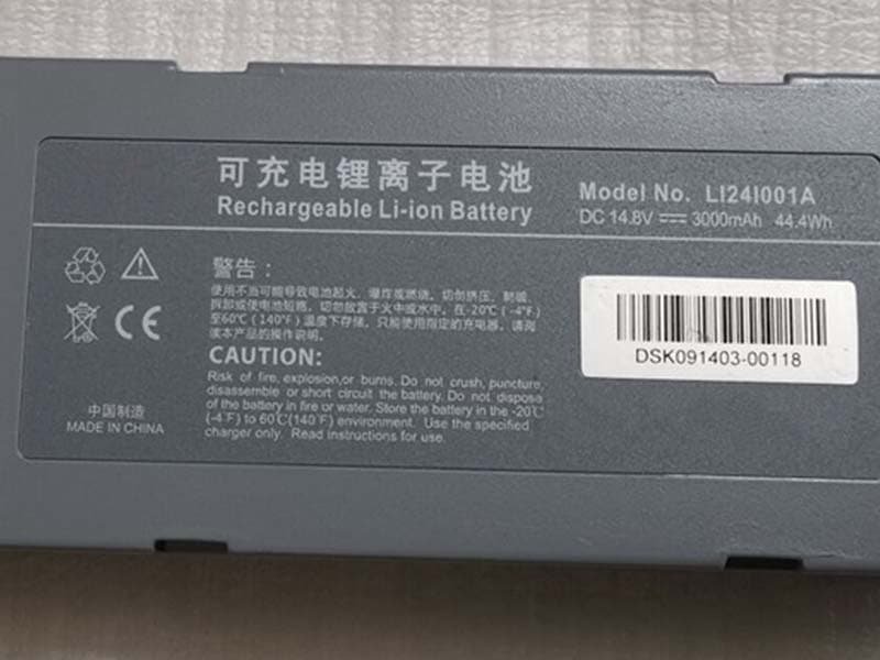 Mindray LI24I001A Batería