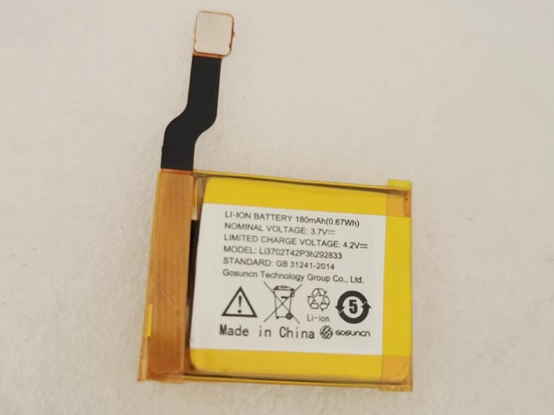 ZTE LI3702T42P3H292833 Batería