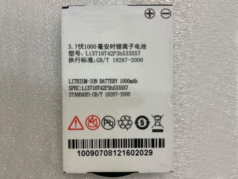 ZTE LI3710T42P3H533557 Batería