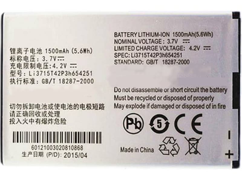 ZTE LI3715t42P3H654251 Batería
