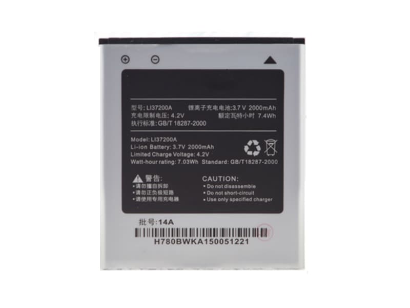 HISENSE LI37200A Batería