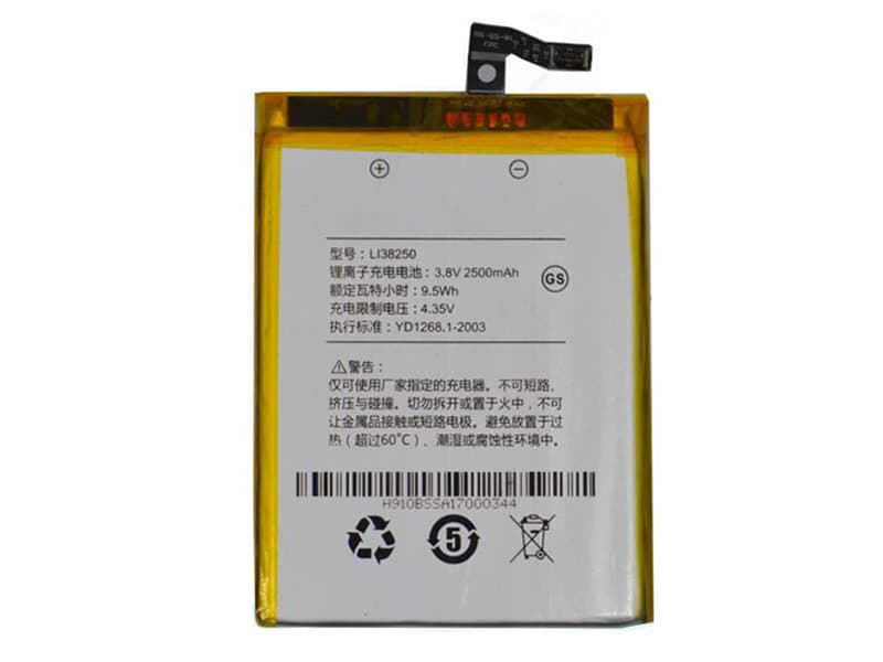 HISENSE LI38250 Batería