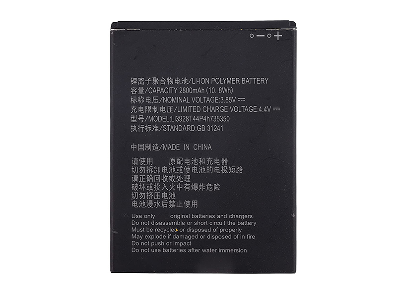 ZTE LI3928T44P4H735350 Batería