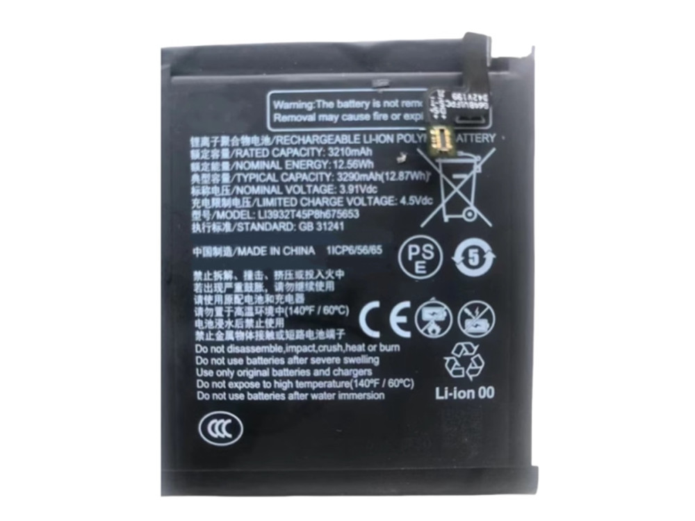 ZTE LI3932T45P8h675653 Batería