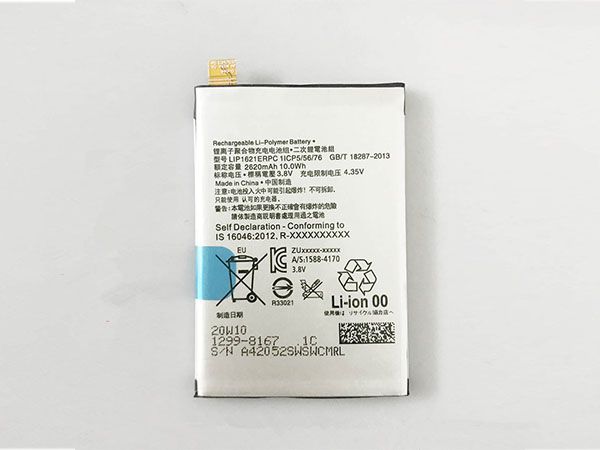 SONY LIP1621ERPC Batería