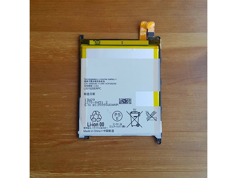 SONY LIS1520ERPC Batería