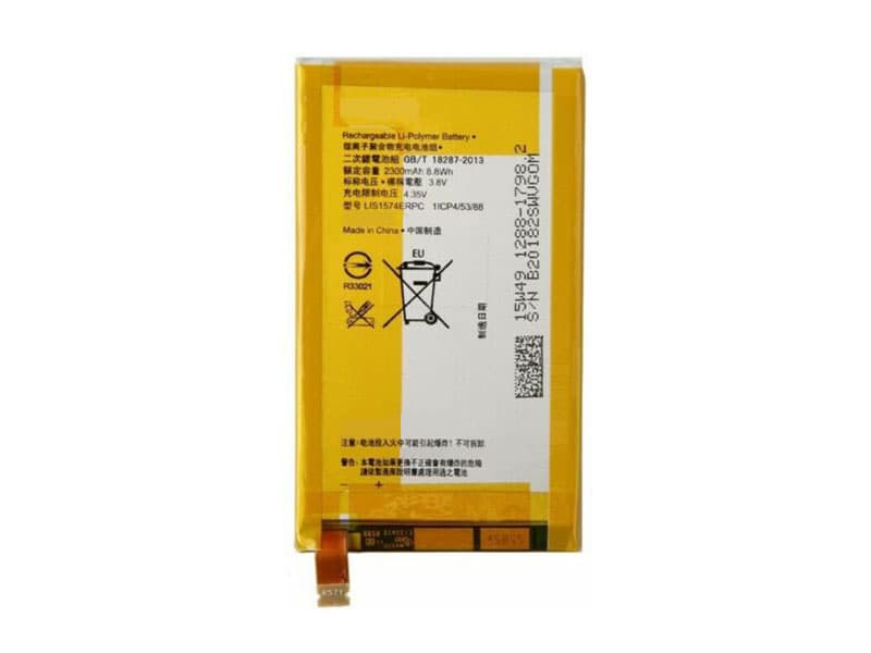 SONY LIS1574ERPC Batería