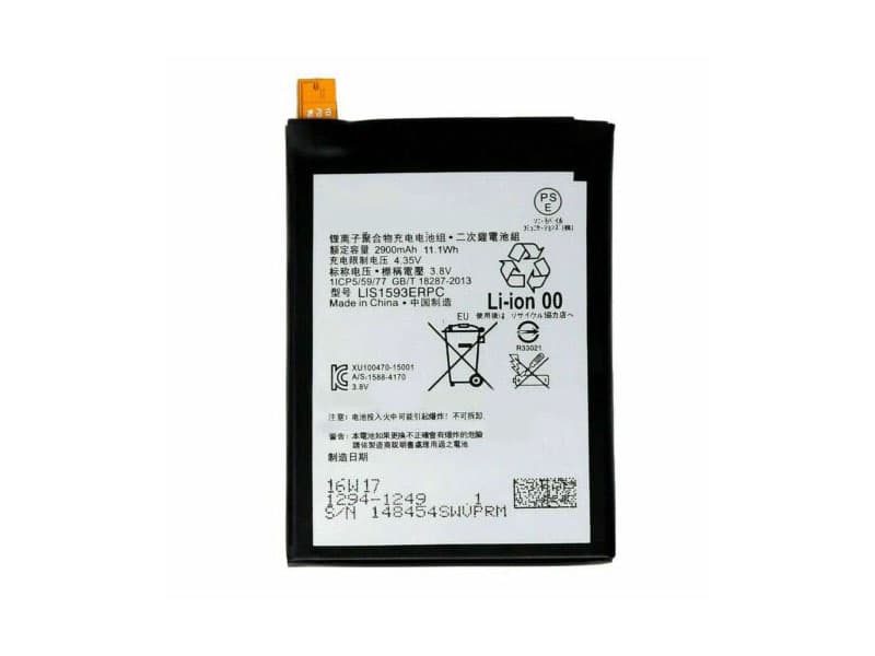 SONY LIS1593ERPC Batería