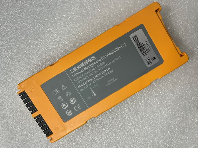 MINDRAY LM34S001A Batería